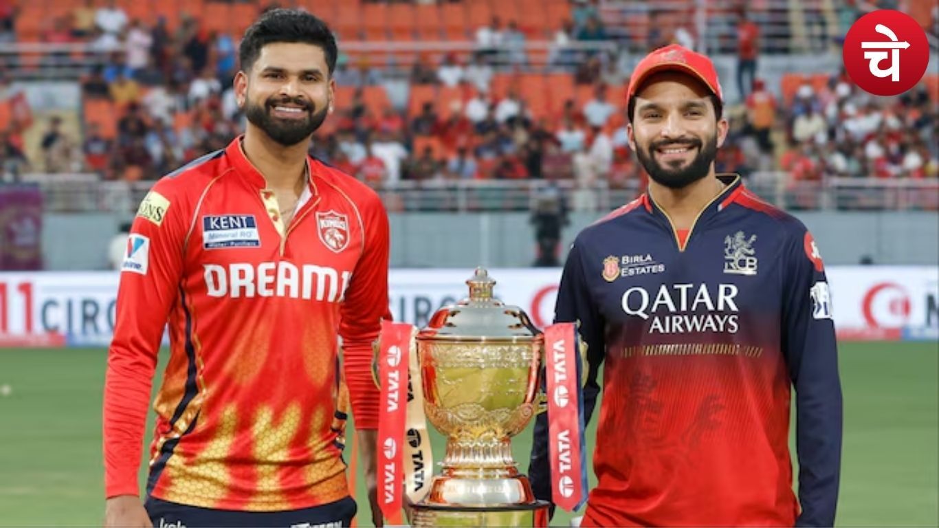 देशभक्ति के रंग में रंगेगा IPL 2025 का फाइनल, सेना के शौर्य को दी जाएगी सलामी