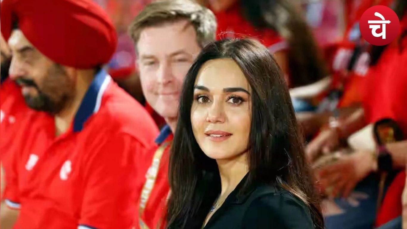 प्रीति जिंटा ने फाइनल से पहले बढ़ाया अपनी टीम का हौसला, कह दी दिल की बात