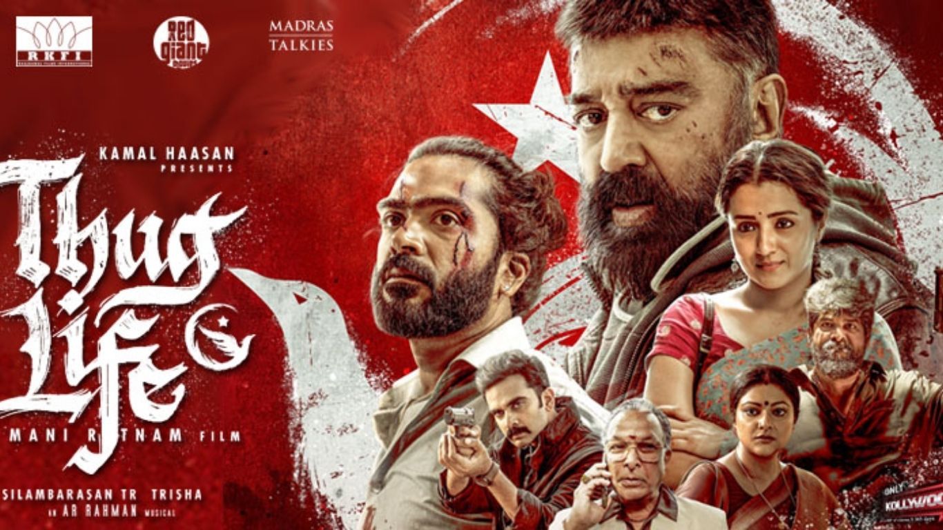 जब दिग्गज भी चूक जाएं, केवल नाम नहीं बल्कि कंटेंट भी ज़रूरी है