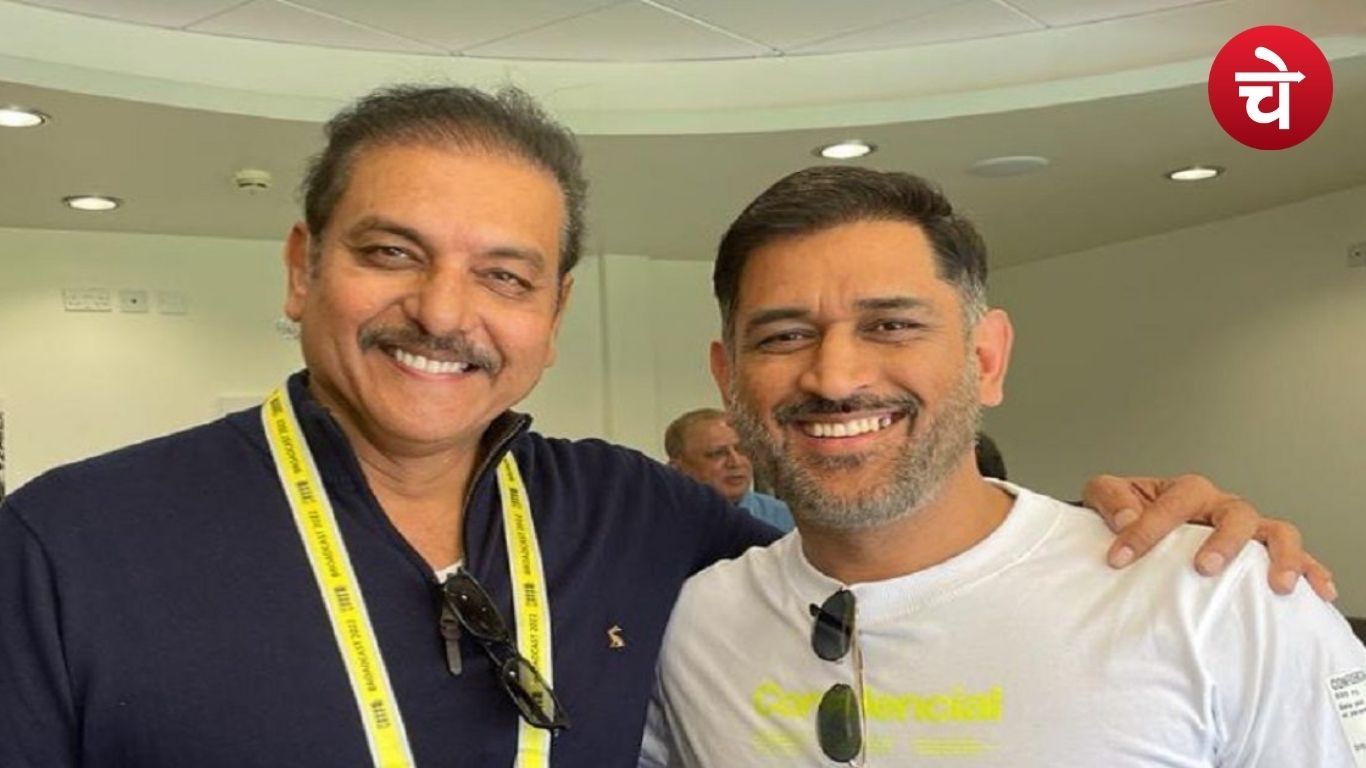 धोनी के हाथ जेबकतरे से भी तेज़ ,रवि शास्त्री का फनी रिएक्शन हुआ वायरल