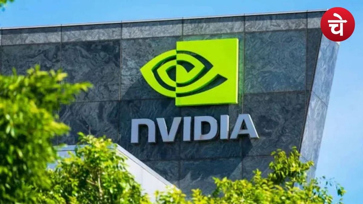 Microsoft को पछाड़कर Nvidia बनी दुनिया की सबसे मूल्यवान टेक कंपनी