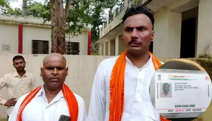 जाति की चादर में फर्जीवाड़ा : कथावाचक मुकुट मणि का असली चेहरा बेनकाब