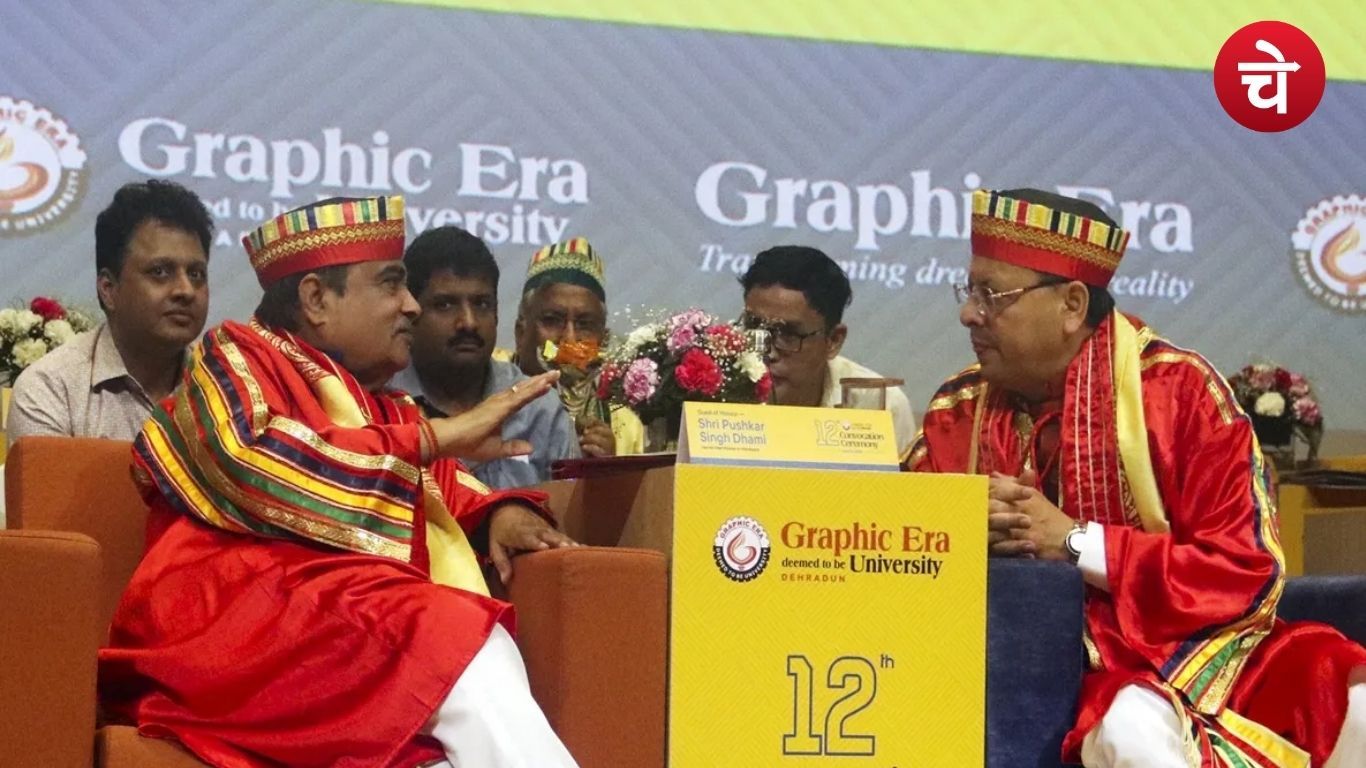 Nitin Gadkari 1