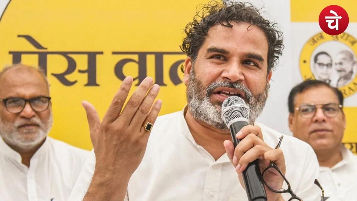 प्रशांत किशोर ने लालू यादव को बताया ‘अच्छा पिता’, बताई सीखने वाली बात