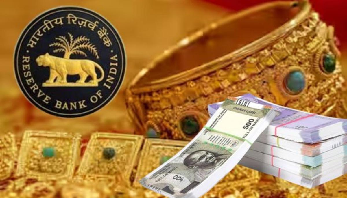 RBI का नया गोल्ड लोन नियम: फायदे का सौदा या मुश्किल की दस्तक!