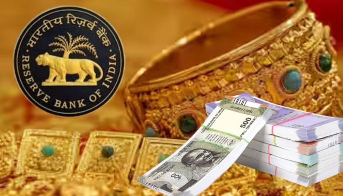RBI का नया गोल्ड लोन नियम: फायदे का सौदा या मुश्किल की दस्तक!
