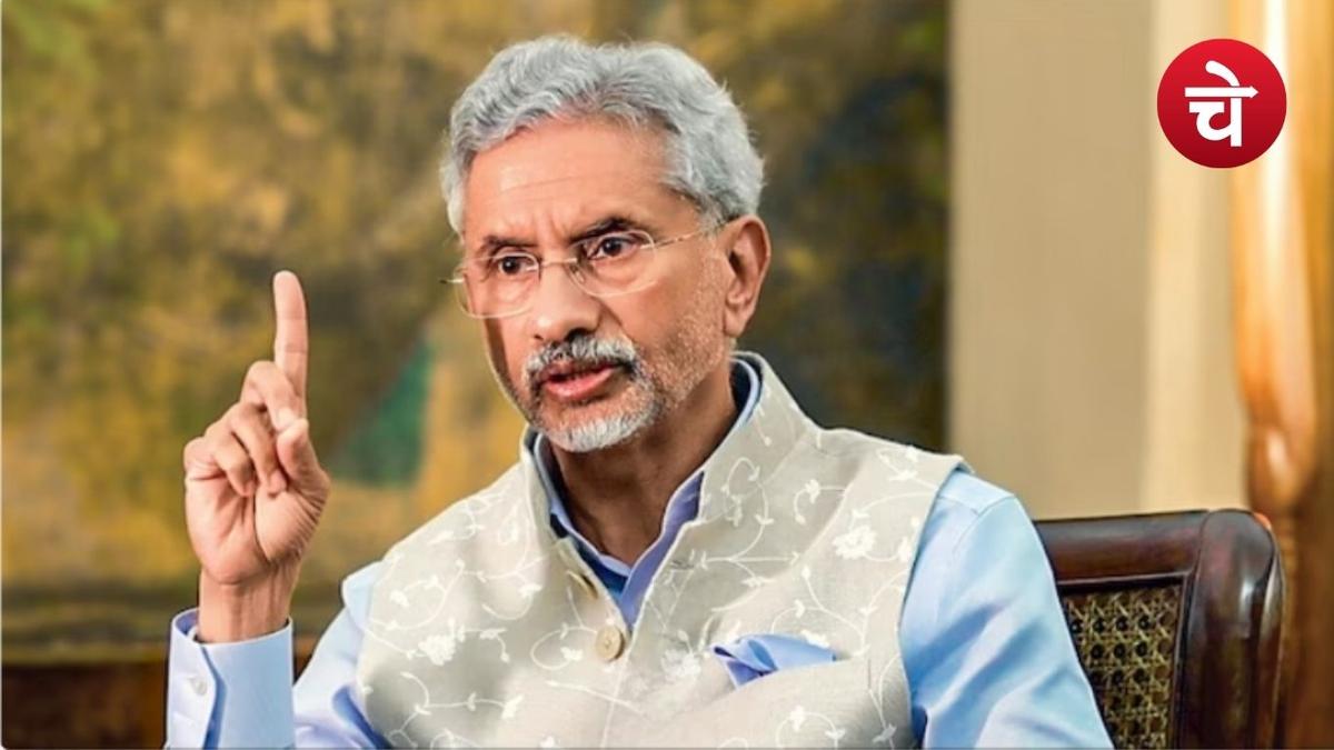 आतंकवाद बर्दाश्त नहीं करेगा भारत, जयशंकर की पाक को दो टूक चेतावनी