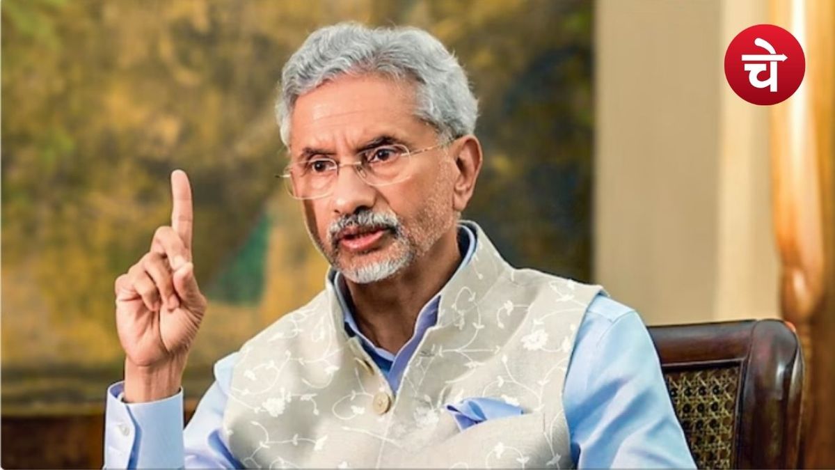 आतंकवाद बर्दाश्त नहीं करेगा भारत, जयशंकर की पाक को दो टूक चेतावनी