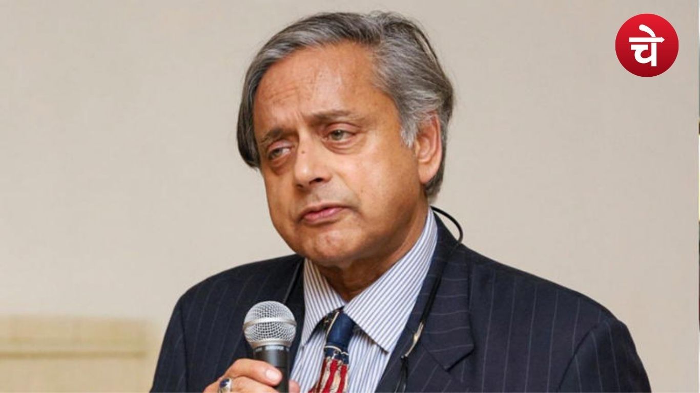 Shashi Tharoor 1