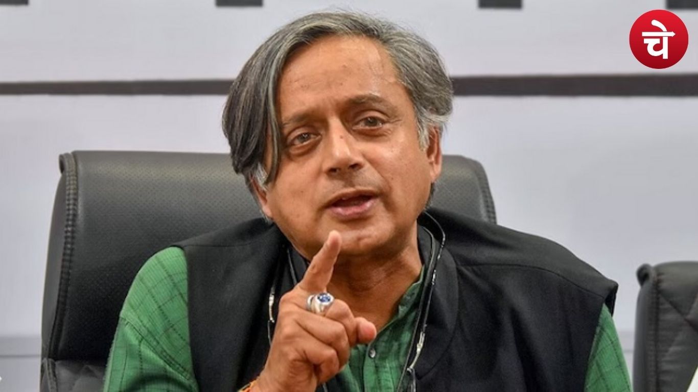 Shashi Tharoor