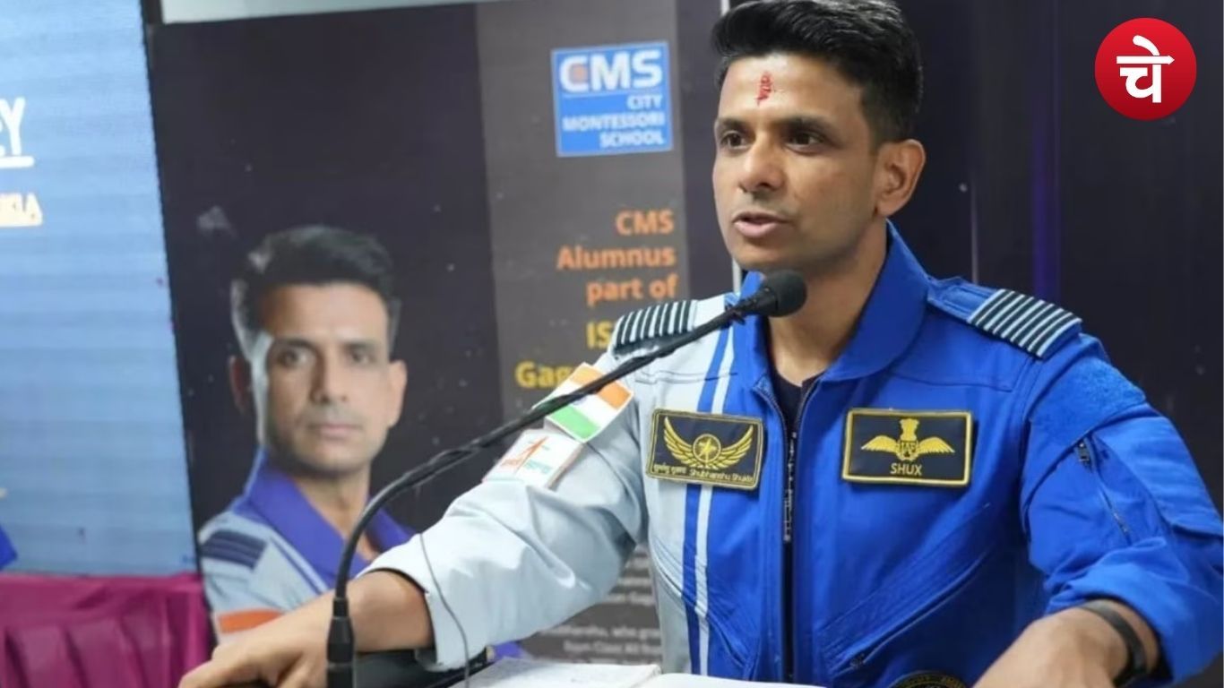 Shubhanshu Shukla
