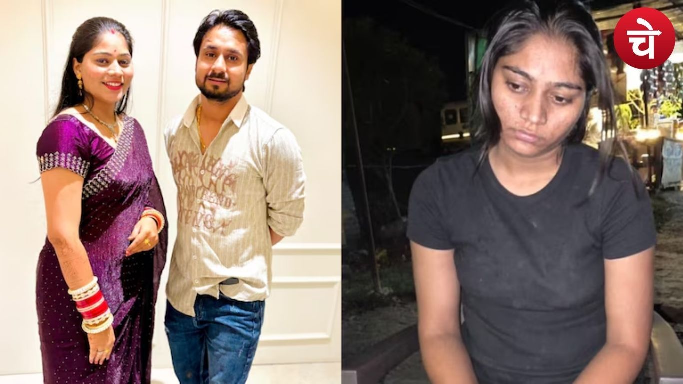 Sonam Raghuvanshi 1 1