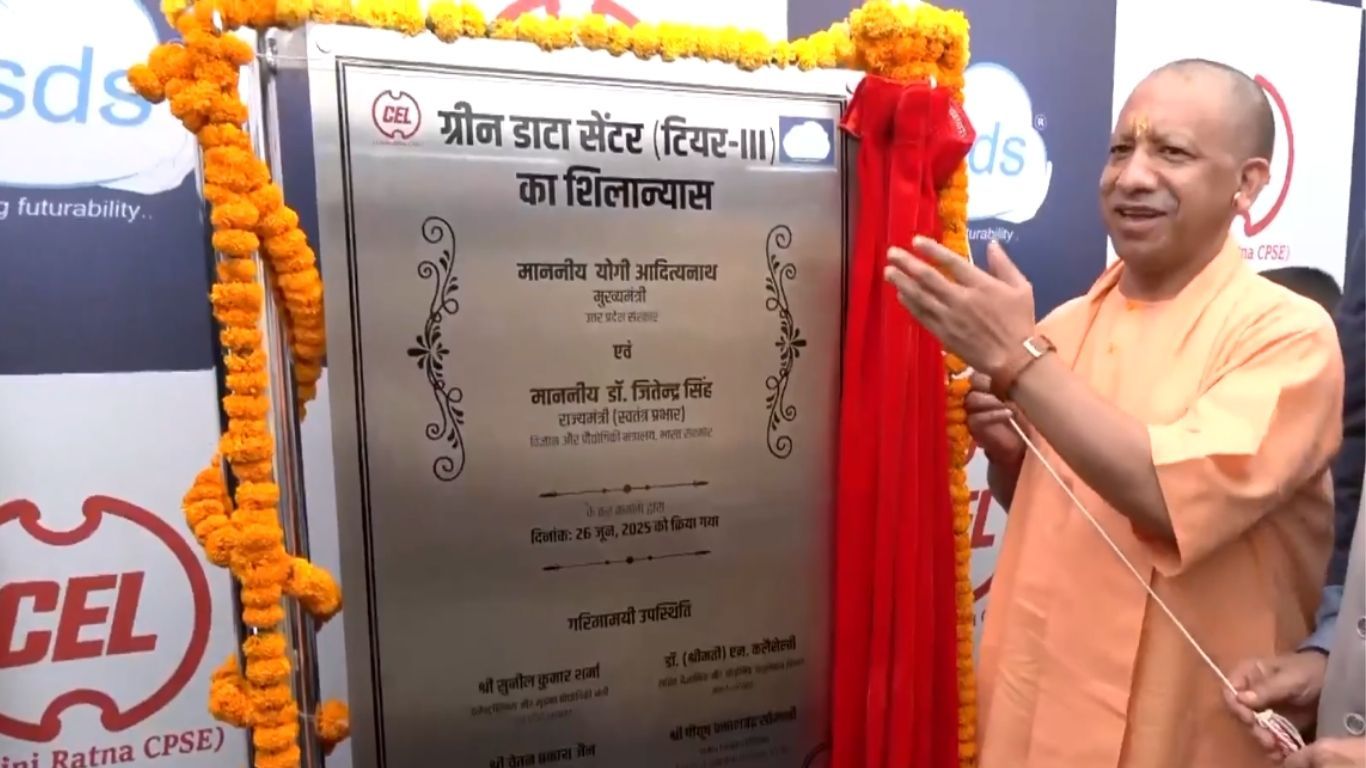 गाजियाबाद में बोले CM योगी - विकसित भारत के सपने को साकार करना है