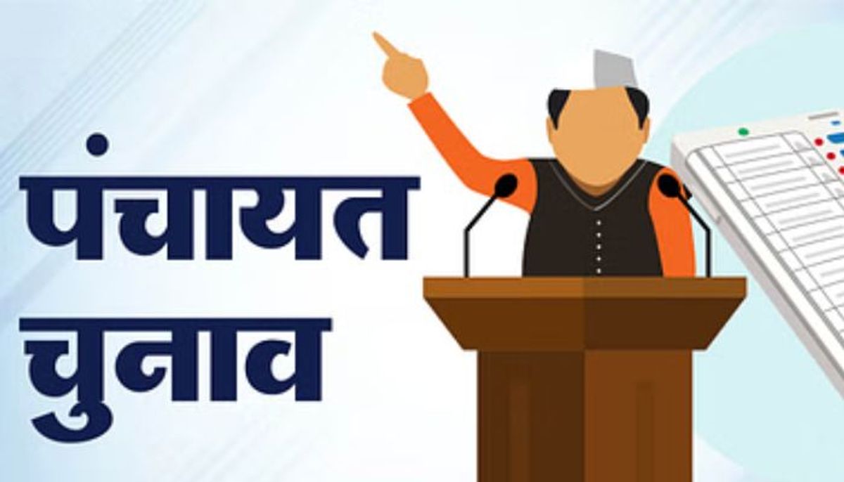 UP पंचायत चुनाव: चुनावी बिगुल बजने से पहले तैयारियां तेज, वोटर लिस्ट में सुधार की तारीख तय!