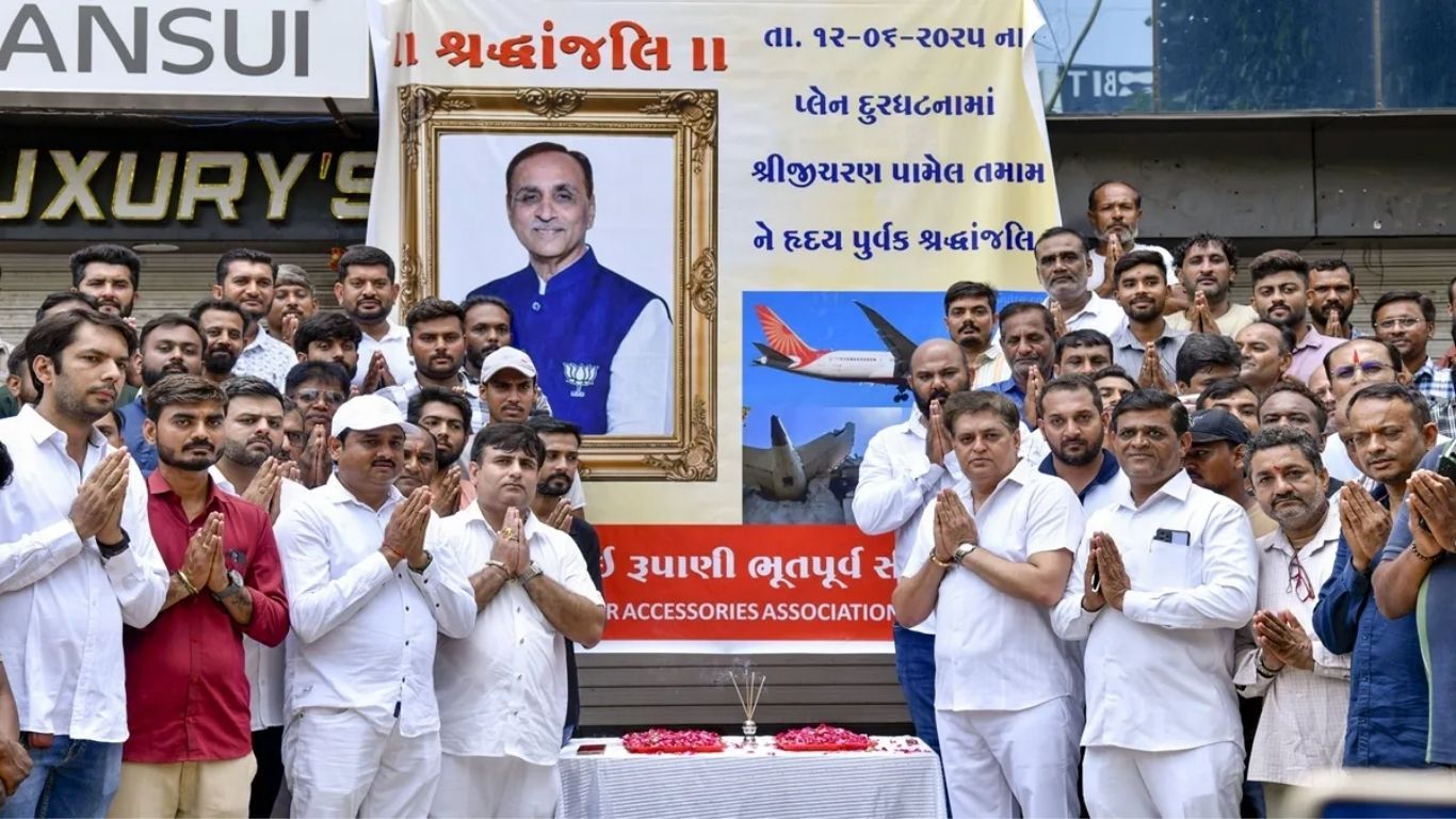 Vijay Rupani 1 1