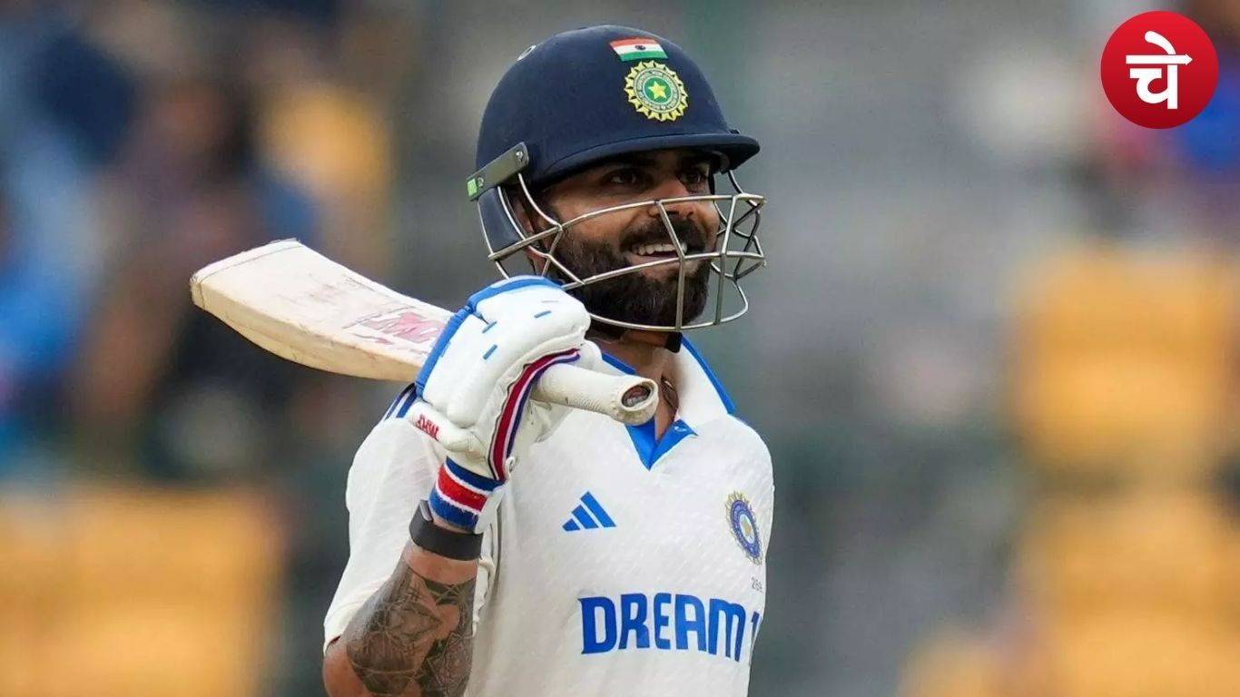 Virat Kohli Record