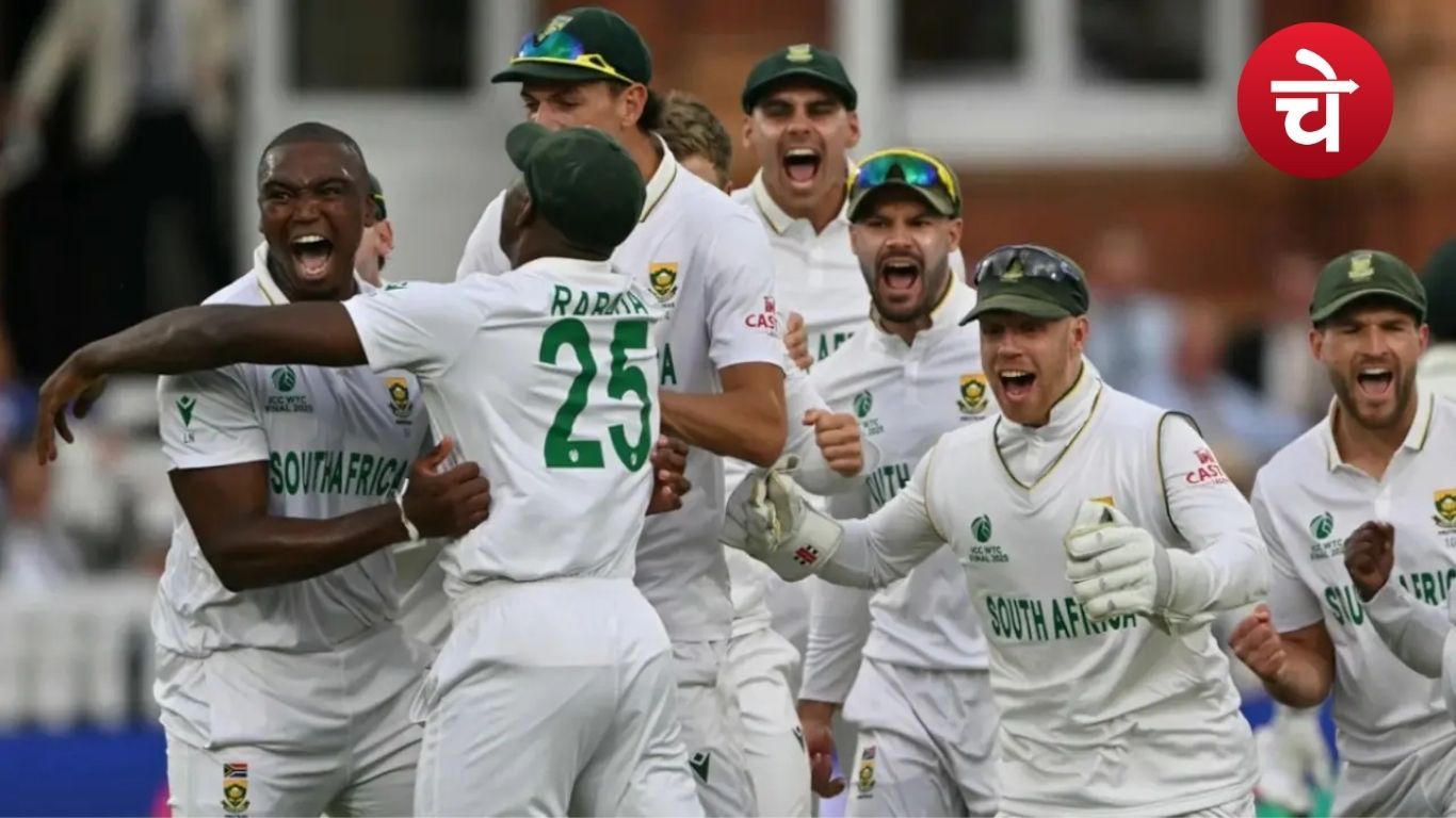 Big Breaking : साउथ अफ्रीका ने रच दिया इतिहास, टेस्ट में बनी विश्व विजेता