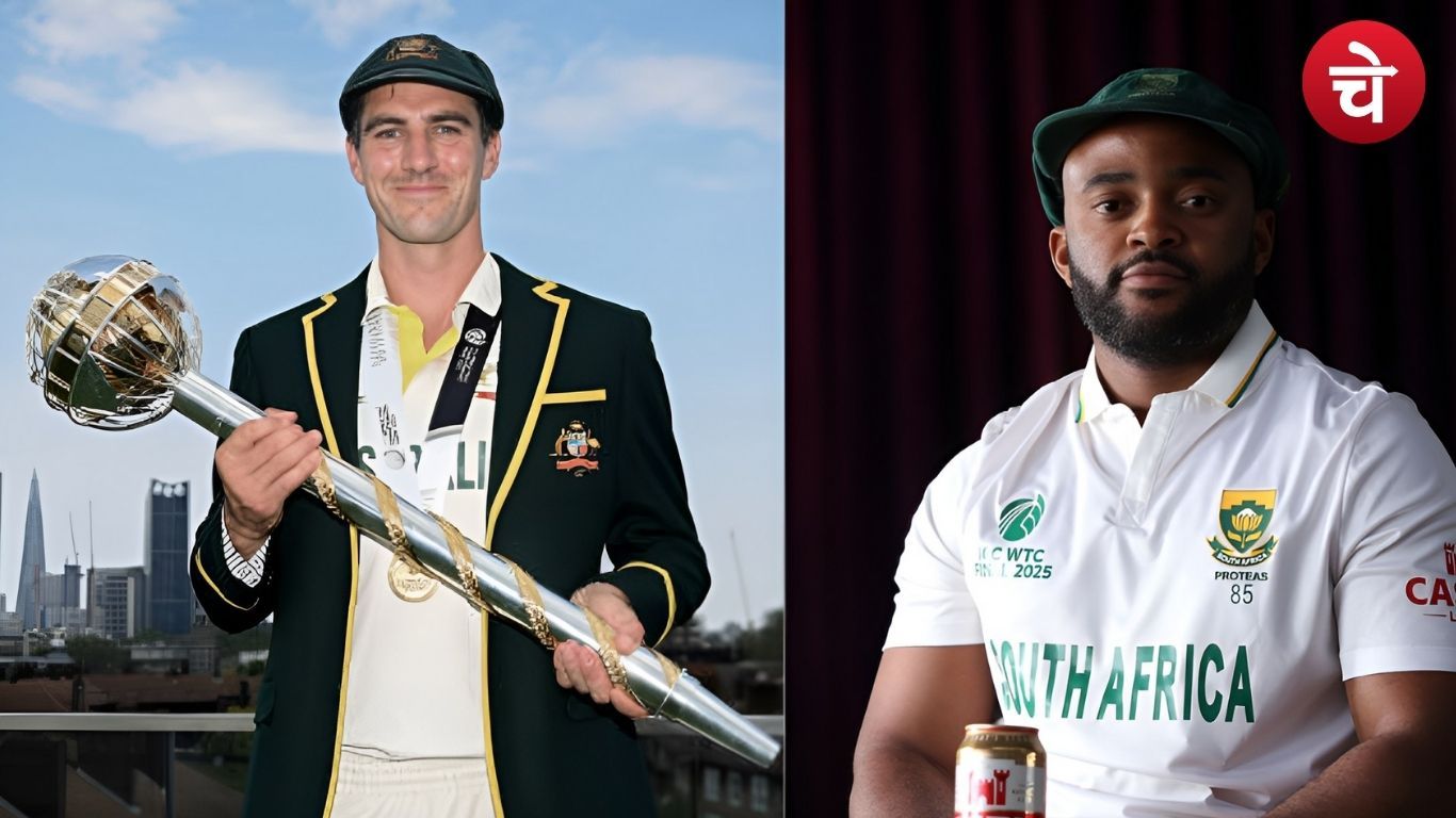 विश्व टेस्ट चैंपियन को मिलेगा अब तक का सबसे बड़ा इनाम, IPL भी पीछे छूटा