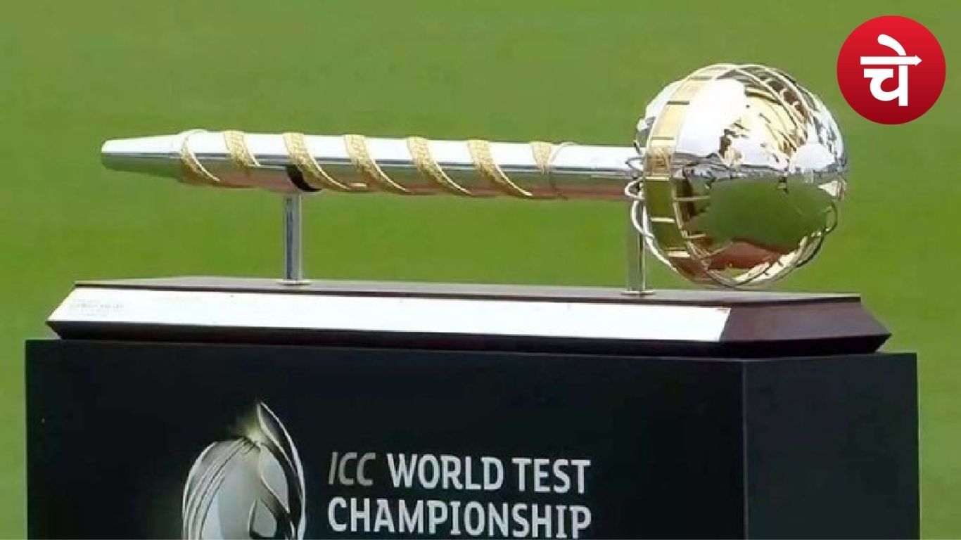 WTC Final