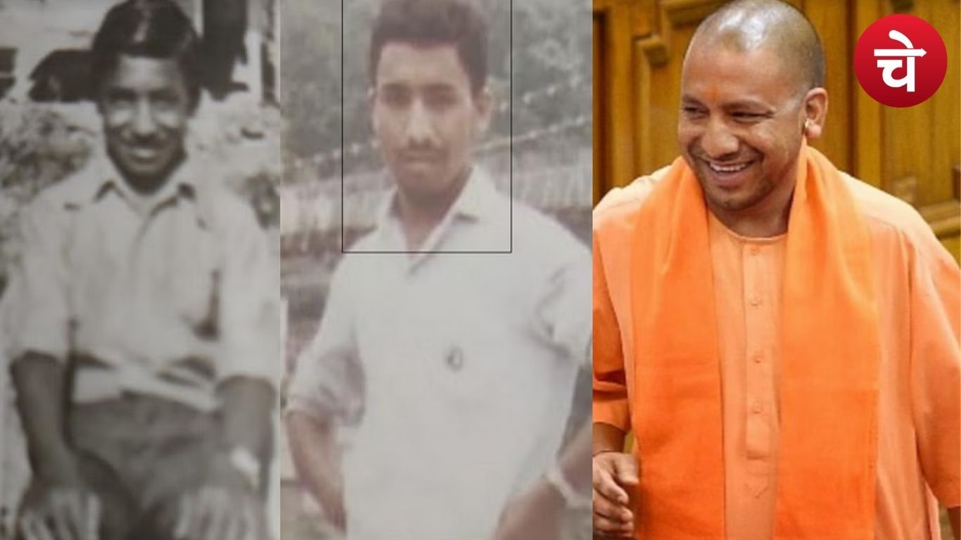 Yogi Adityanath
