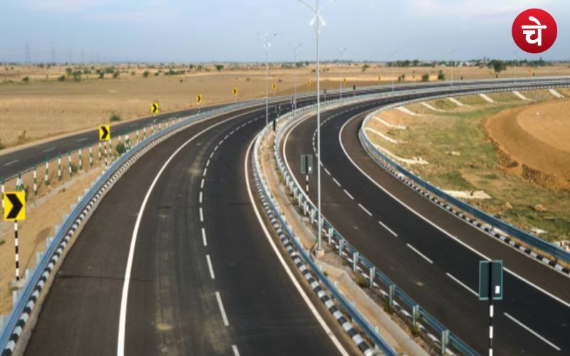 यूपी को मिली सुपरफास्ट रफ्तार की सौगात : चित्रकूट लिंक एक्सप्रेसवे को मिली हरी झंडी