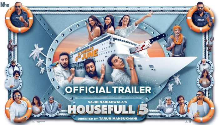 फिल्म हाउसफुल 5 पहले ही दिन दमदार कमाई करने को तैयार !