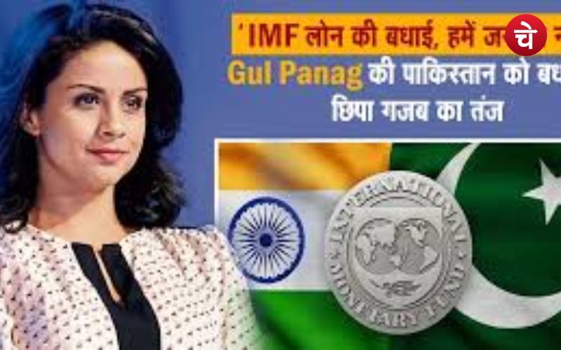 पाकिस्तान पर बरस रहे पैसे, भारत का दोस्त भी कर रहा दगाबाजी; क्या फेल हो गई मोदी की कूटनीति?