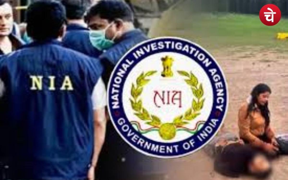 पहलगाम आतंकी हमले में एनआईए को बड़ी कामयाबी, पाक आतंकियों को पनाह देने वाले दो लोग गिरफ्तार