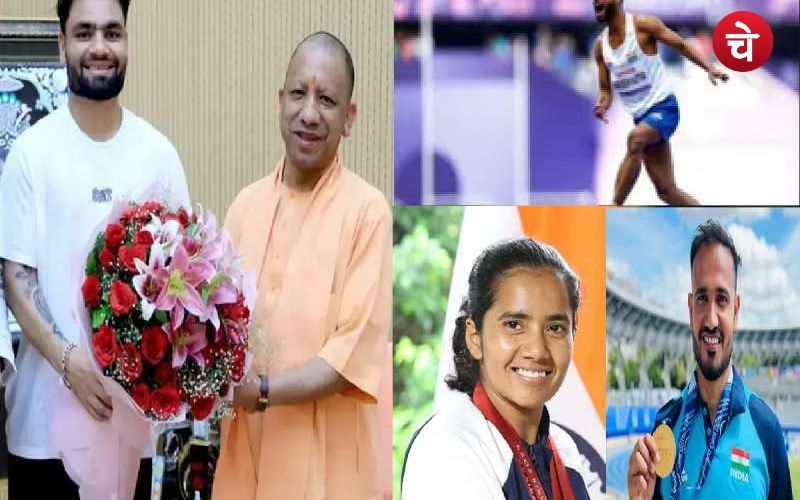 उत्तर प्रदेश में योगी ने खिलाड़ियों को दी सौगात, रिंकू सहित 6 बने अधिकारी
