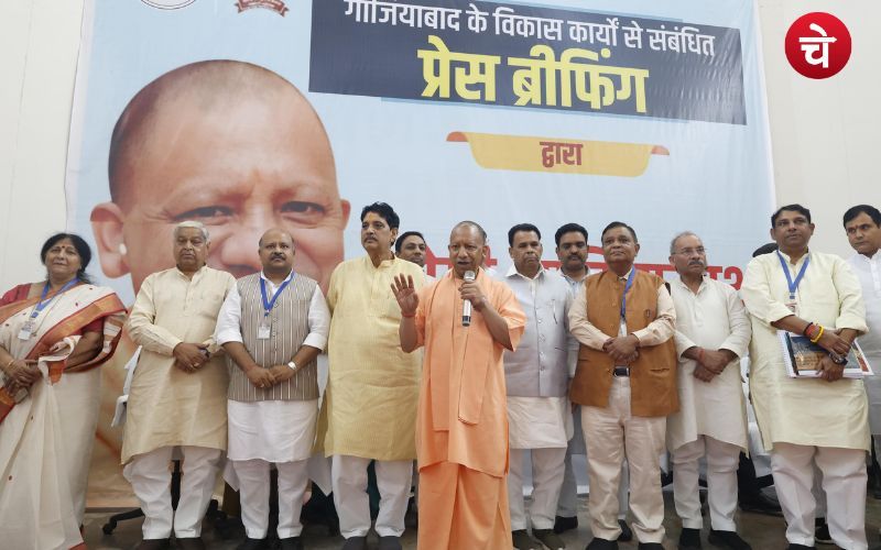 उत्तर प्रदेश के मुख्यमंत्री की बड़ी घोषणा, ग्रेटर गाजियाबाद बनेगा