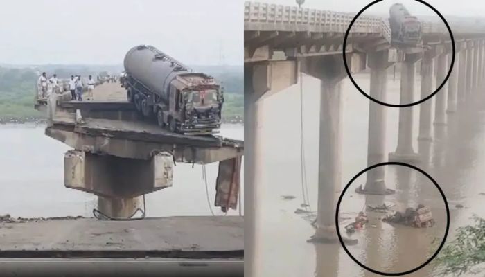 अचानक टूटा वडोदरा-आणंद को जोड़ने वाला पुल, नदी की गहराई में समाई गाड़ियां, 6 की मौत