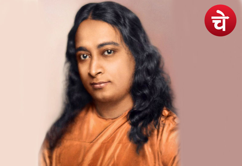 Guru G