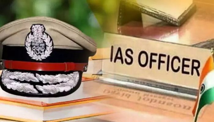 IAS
