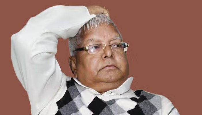 लालू यादव को सुप्रीम कोर्ट से तगड़ा झटका, अब शुरू होगा असली ट्रायल