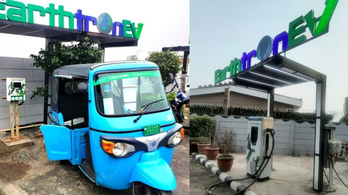 नमो भारत ट्रेन के 3 स्टेशनों पर ई - वाहन चार्जिंग की सुविधा