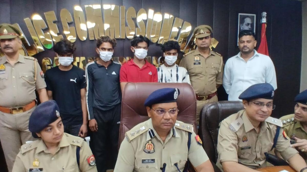ग्राइंडर डेटिंग एप पर लड़कों से संबंध बनाने के नाम पर ठगी, गैंग सक्रिय