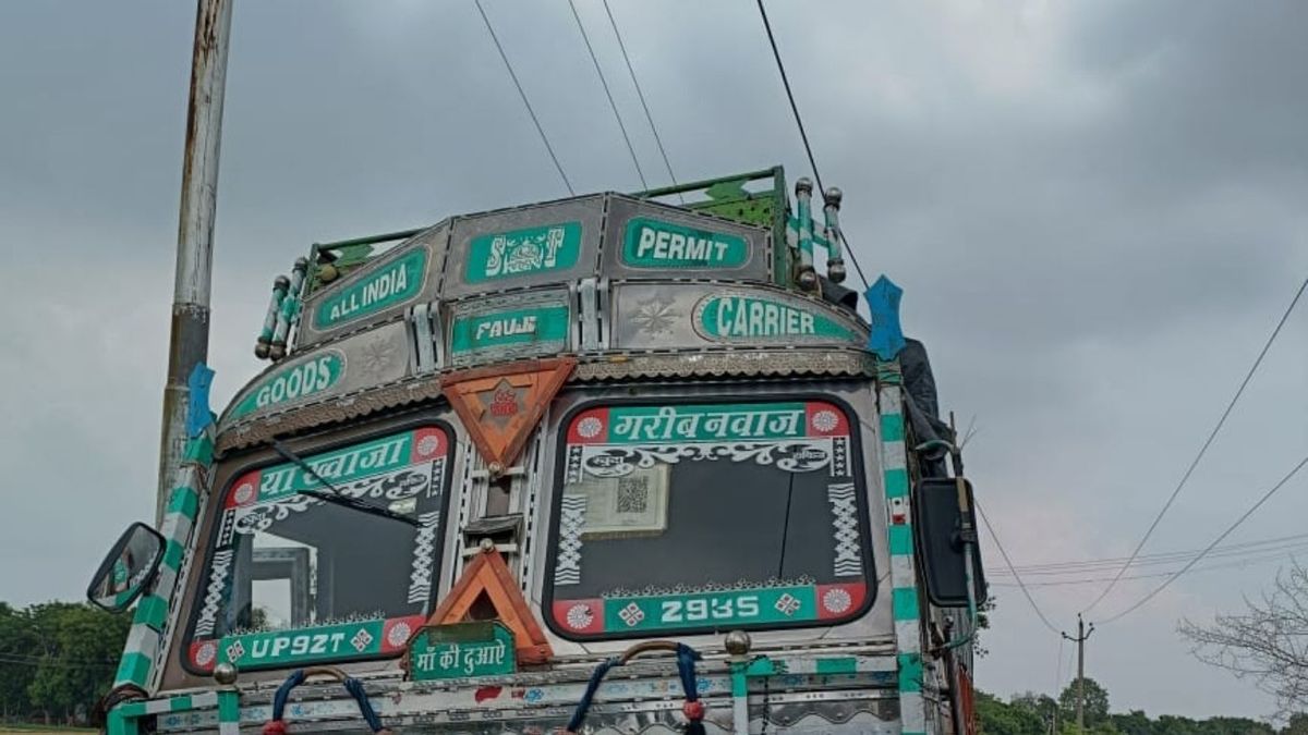 हाईटेंशन लाइन की चपेट में कैसे आया चालक? हुई मौत