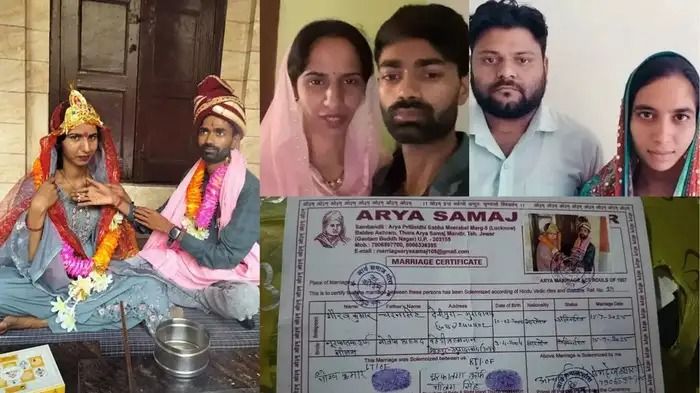 मुरादाबाद में दो मुस्लिम लड़कियों ने अपनाया सनातन धर्म