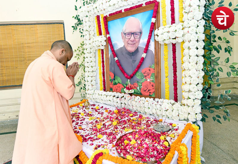 Yogi Baba