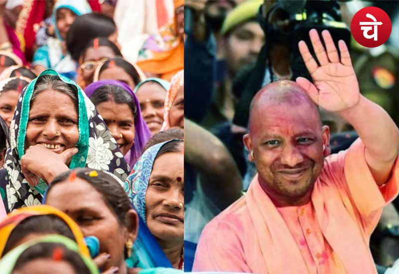 टूटी उम्मीदों का सहारा बनी योगी सरकार, लाखों महिलाओं के खातों में पहुंची पेंशन