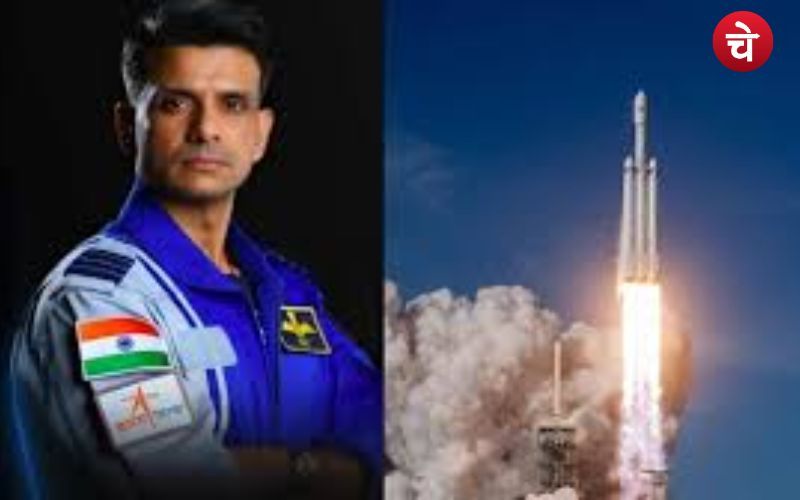 150 करोड़ का अंतरिक्ष बीमा : यूपी के लाल शुभांशु शुक्ला की उड़ान क्यों है इतनी महंगी, जानिए