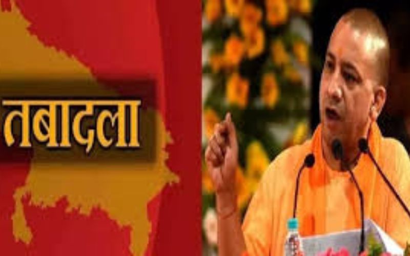 गौतमबुद्ध नगर के एसडीएम अभिषेक शाही को यीडा में SDA नियुक्त किया गया