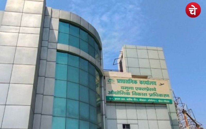 जेवर के 10 गांवों में जमीन खरीदेगा यमुना प्राधिकरण