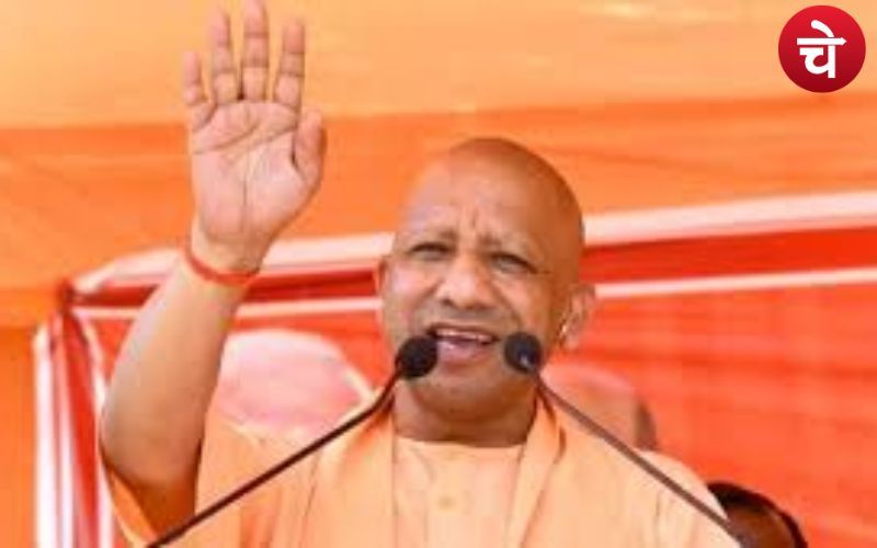 योगी सरकार की बड़ी पहल, पंचगव्य आधारित नवाचार से खोलेगी रोजगार के द्वार