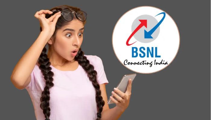 BSNL ने दिया दिवाली से पहले बंपर तोहफा, सिर्फ 13 सितंबर तक का मौका
