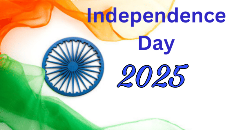 स्वतंत्रता दिवस 2025 थीम: 'नया भारत' का मतलब!
