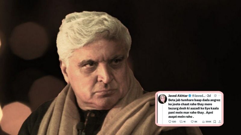 14 अगस्त कहने वाले ट्रोल पर भड़के जावेद अख्तर, दिया ऐसा जवाब की लोग बोल उठे 'Legend', जाने पूरा मामला