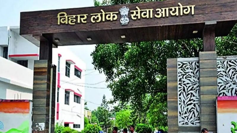 BPSC AEDO Recruitment 2025: ग्रेजुएट्स के लिए सुनहरा मौका, 935 पदों पर आवेदन शुरू