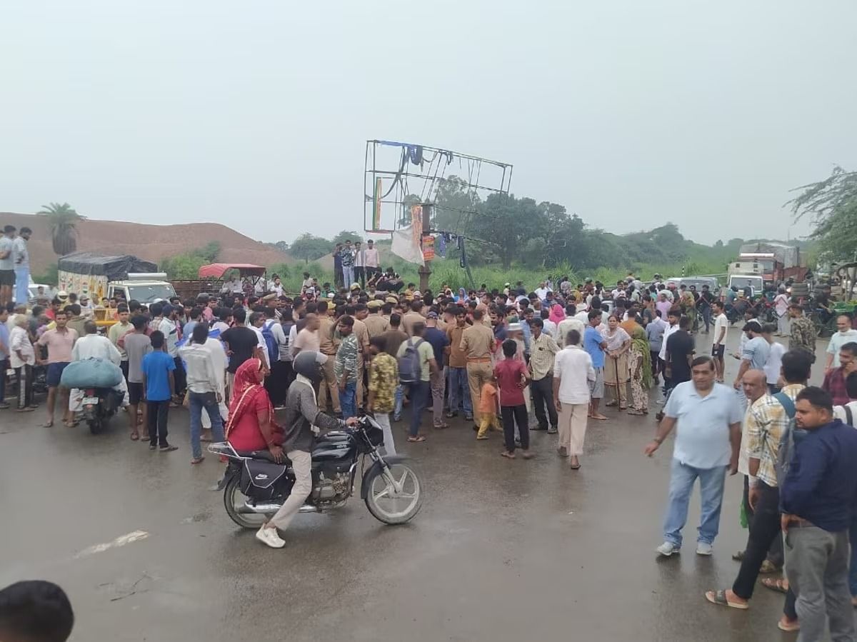 WhatsApp Image 2025 08 04 at 14.47.02 783308e9