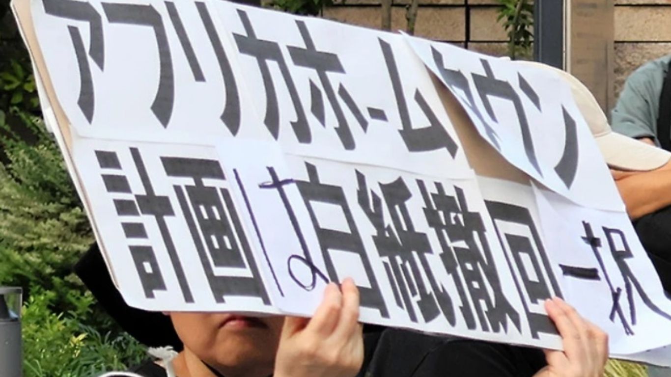 ग्लोबल न्यूज पढ़ने के लिए वाशिंगटन पोस्ट की कोई आवश्यकता नहीं, यहां पढ़ें एक साथ सारी ग्लोबल न्यूज हिन्दी में